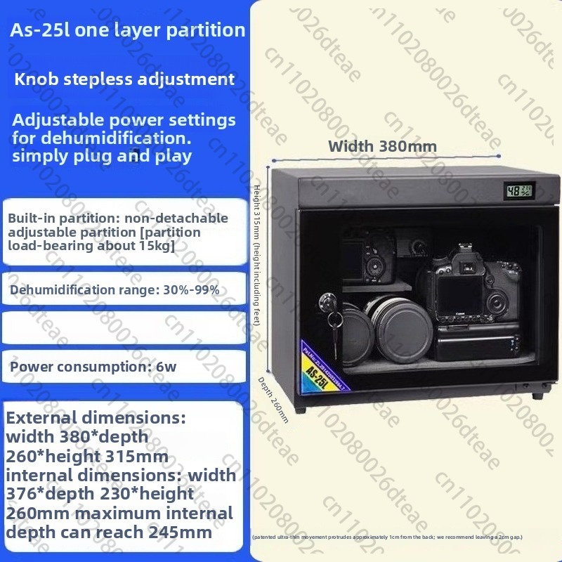 35L/40L/50L Electronic Dry Cab - огляд і ціна Camera Dry Cabinet