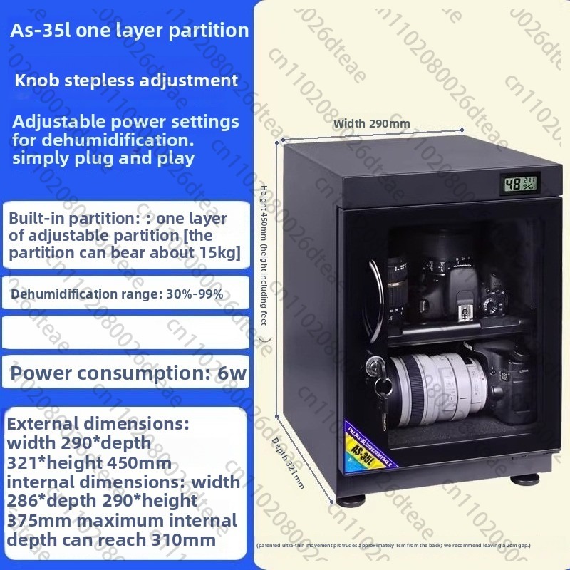 35L/40L/50L Electronic Dry Cab - огляд і ціна Camera Dry Cabinet