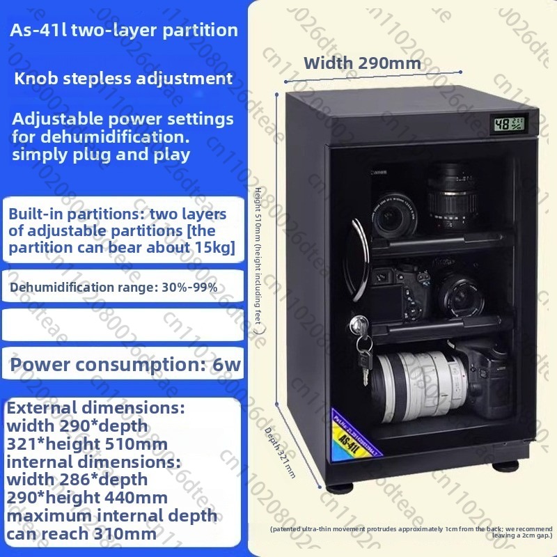 35L/40L/50L Electronic Dry Cab - огляд і ціна Camera Dry Cabinet