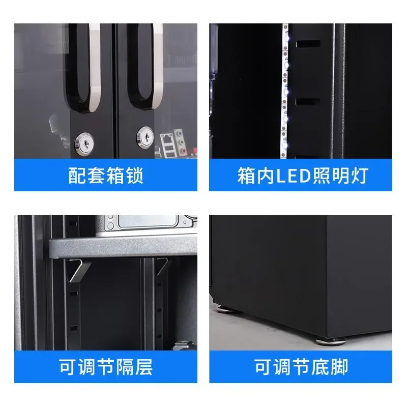 255L Camera Moisture Proof Cab - огляд і ціна Camera Dry Cabinet