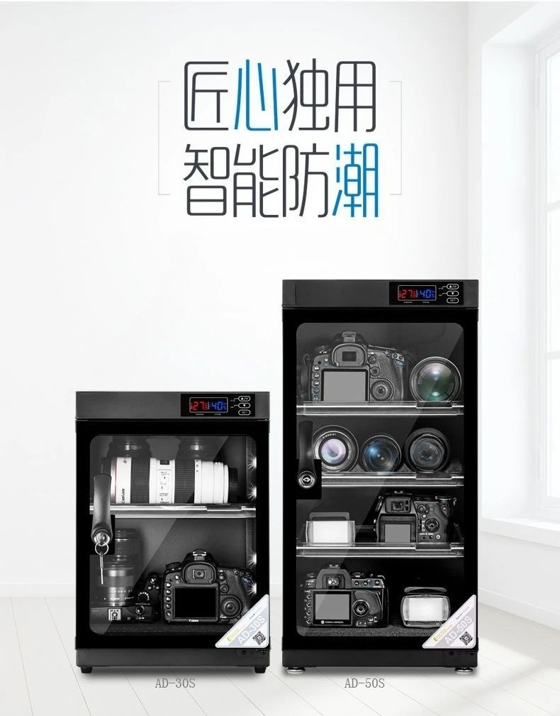 30L/50L Digital Control Consta - огляд і ціна Camera Dry Cabinet