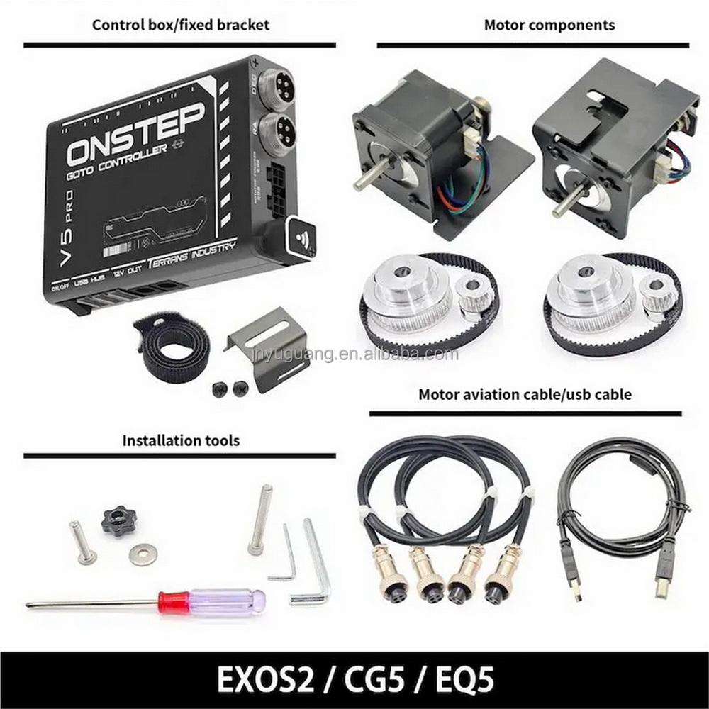 Terrans Industry GOTO Onstep V - огляд і ціна Photography Kit Lite