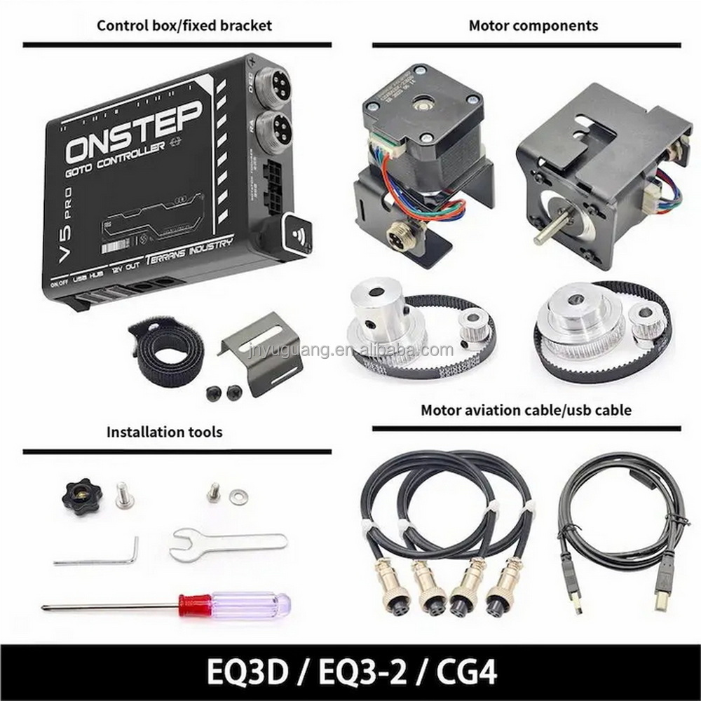Terrans Industry GOTO Onstep V - огляд і ціна Photography Kit Lite