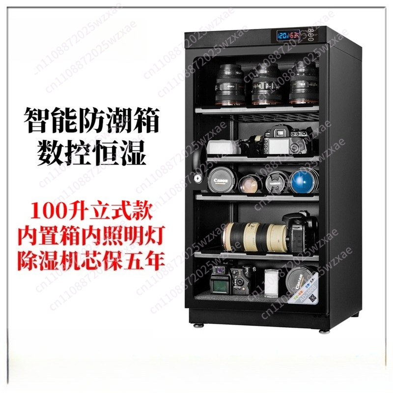 Electronic Dry Cabinet for Cam - огляд і ціна Camera Dry Cabinet