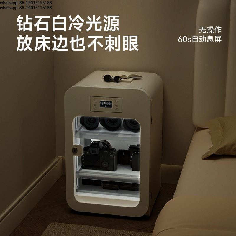 Professional Auto Dry Cabinet  - огляд і ціна Camera Dry Cabinet