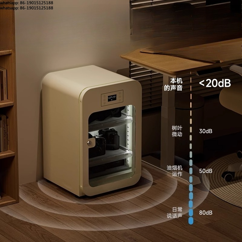 Professional Auto Dry Cabinet  - огляд і ціна Camera Dry Cabinet