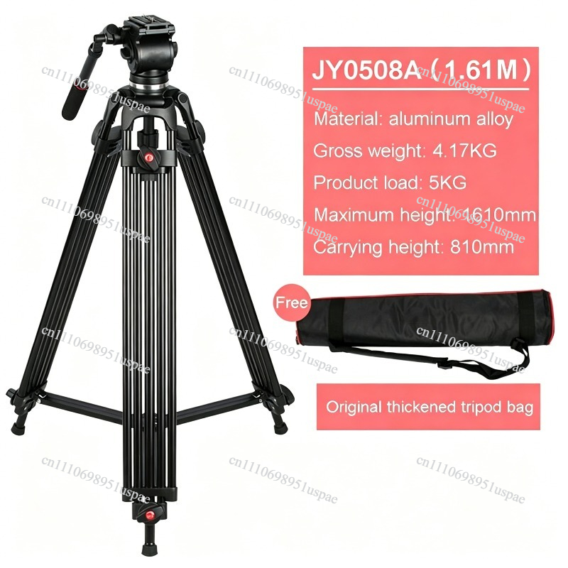 JY0508 Professional Camera Tri - огляд і ціна Fluid Head Tripod