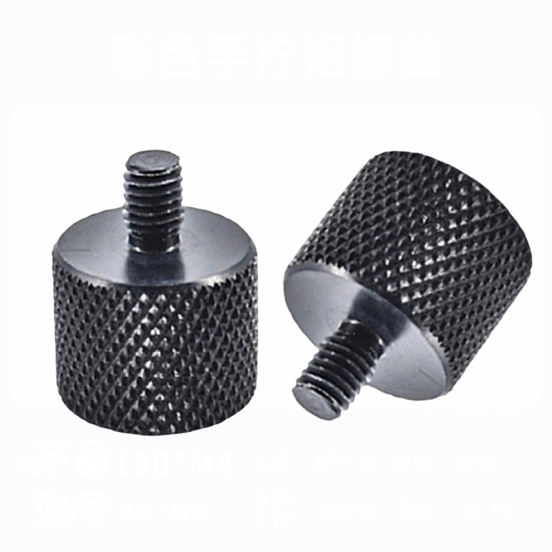 M4 M5 M6 M8 M10 M12 Male to 1/ - огляд і ціна Fluid Head Tripod