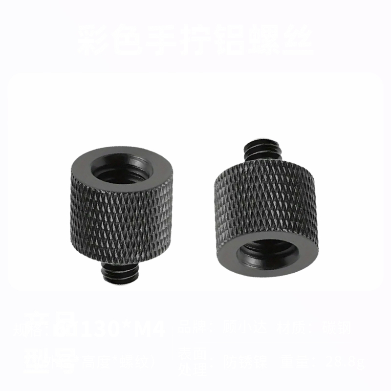 M4 M5 M6 M8 M10 M12 Male to 1/ - огляд і ціна Fluid Head Tripod
