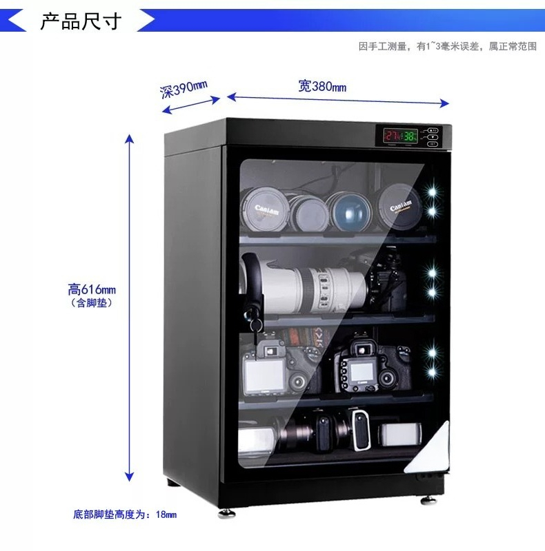 80L CNC Automatic Dehumidifyin - огляд і ціна Camera Dry Cabinet