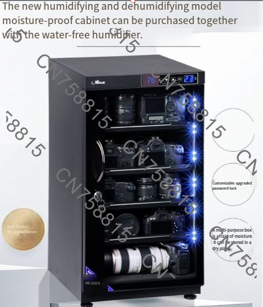 For Camera Lens Stamps Moistur - огляд і ціна Camera Dry Cabinet