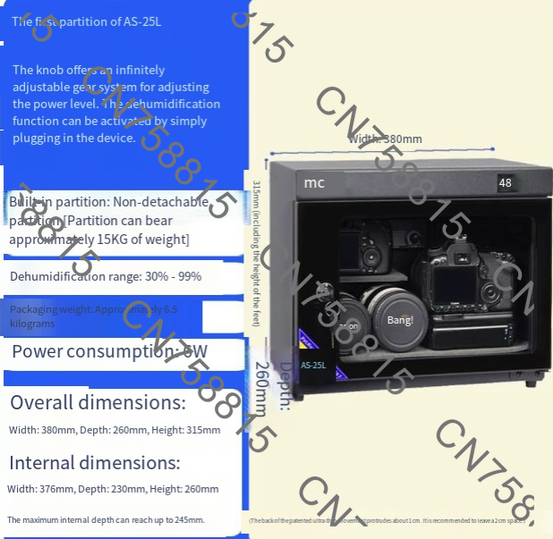 For Camera Lens Stamps Moistur - огляд і ціна Camera Dry Cabinet
