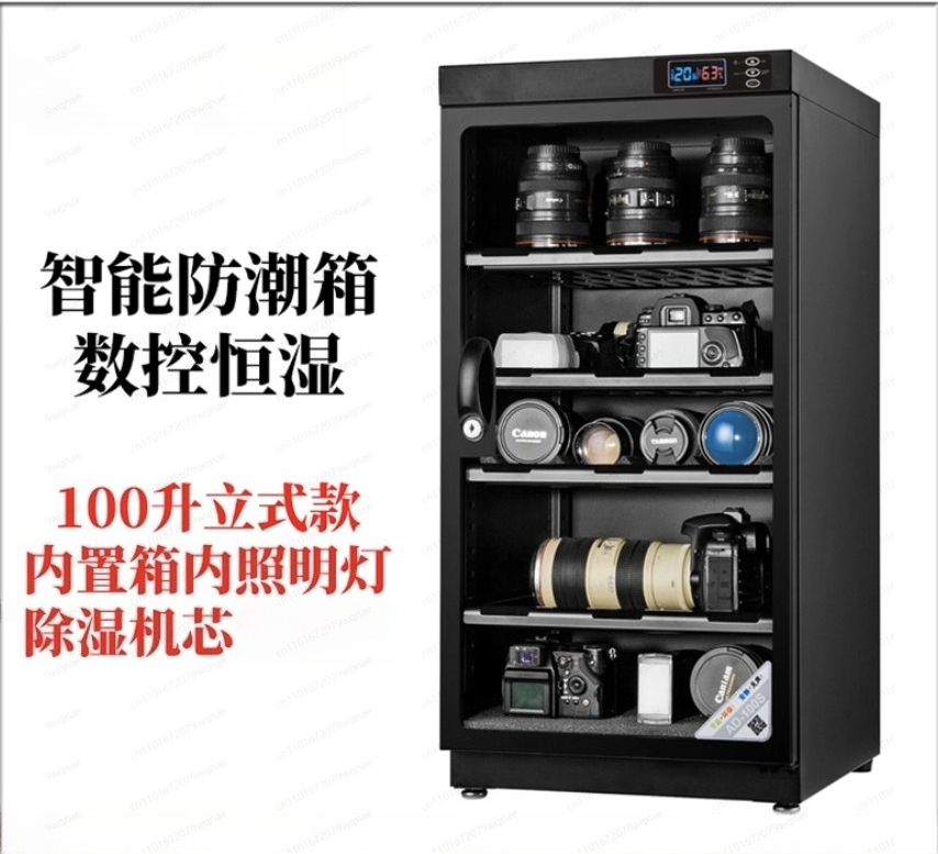 AD-100S Electronic Humidity Co - огляд і ціна Camera Dry Cabinet