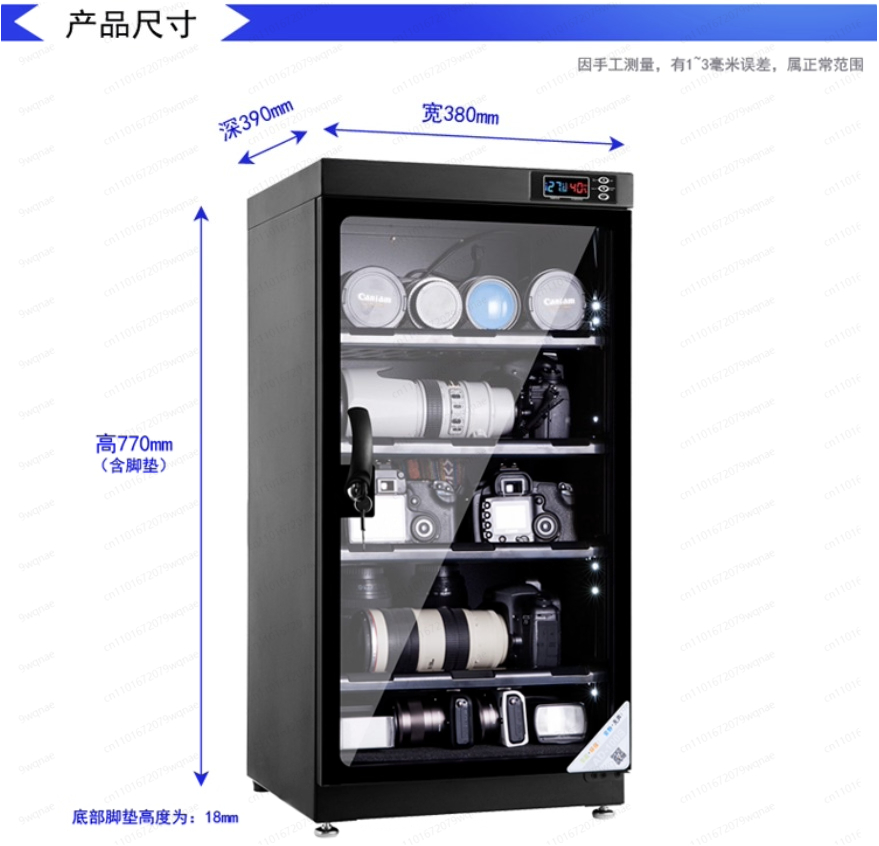 Electronic Dry Cabinet for Cam - огляд і ціна Camera Dry Cabinet