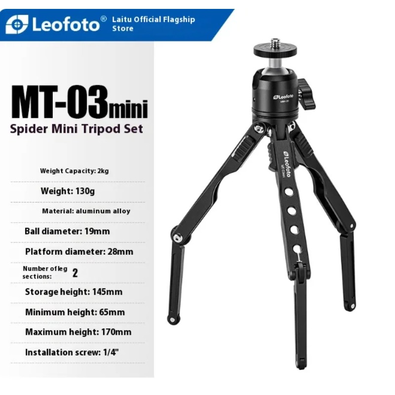 Leofoto MT-03 Mini Spider Trip - огляд і ціна Camera Tripod Carbon