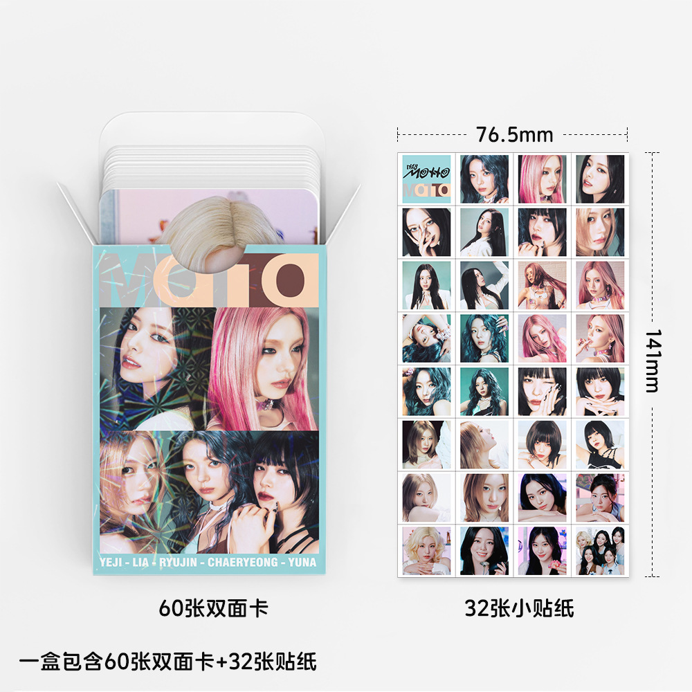 KPOP New 92Pcs Small Card ITZY - огляд і ціна Photography Paper